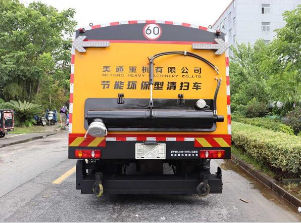 浙專牌LMZ5181TSL掃路車公告圖片