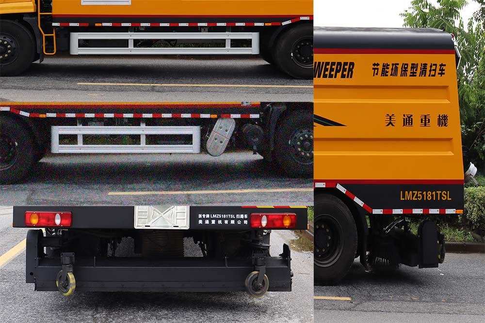 浙專牌LMZ5181TSL掃路車公告圖片