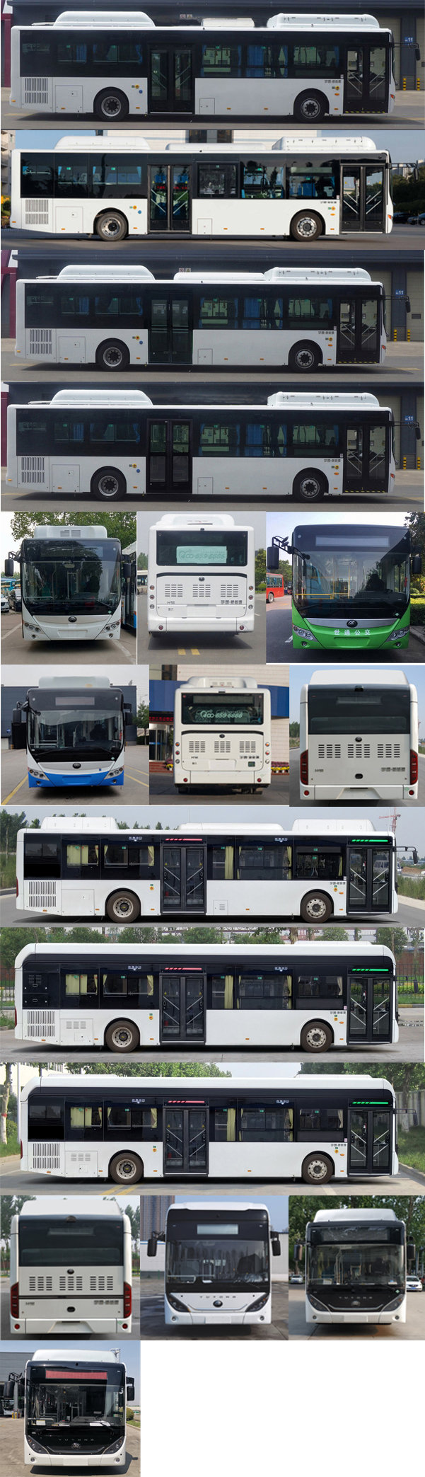 宇通牌ZK6126CHEVNPG2插电式混合动力低入口城市客车公告图片