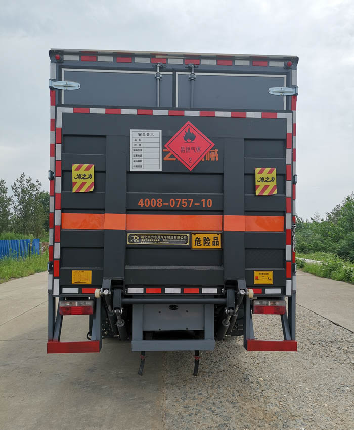 大力牌DLQ5101XRQEQ6易燃氣體廂式運輸車公告圖片