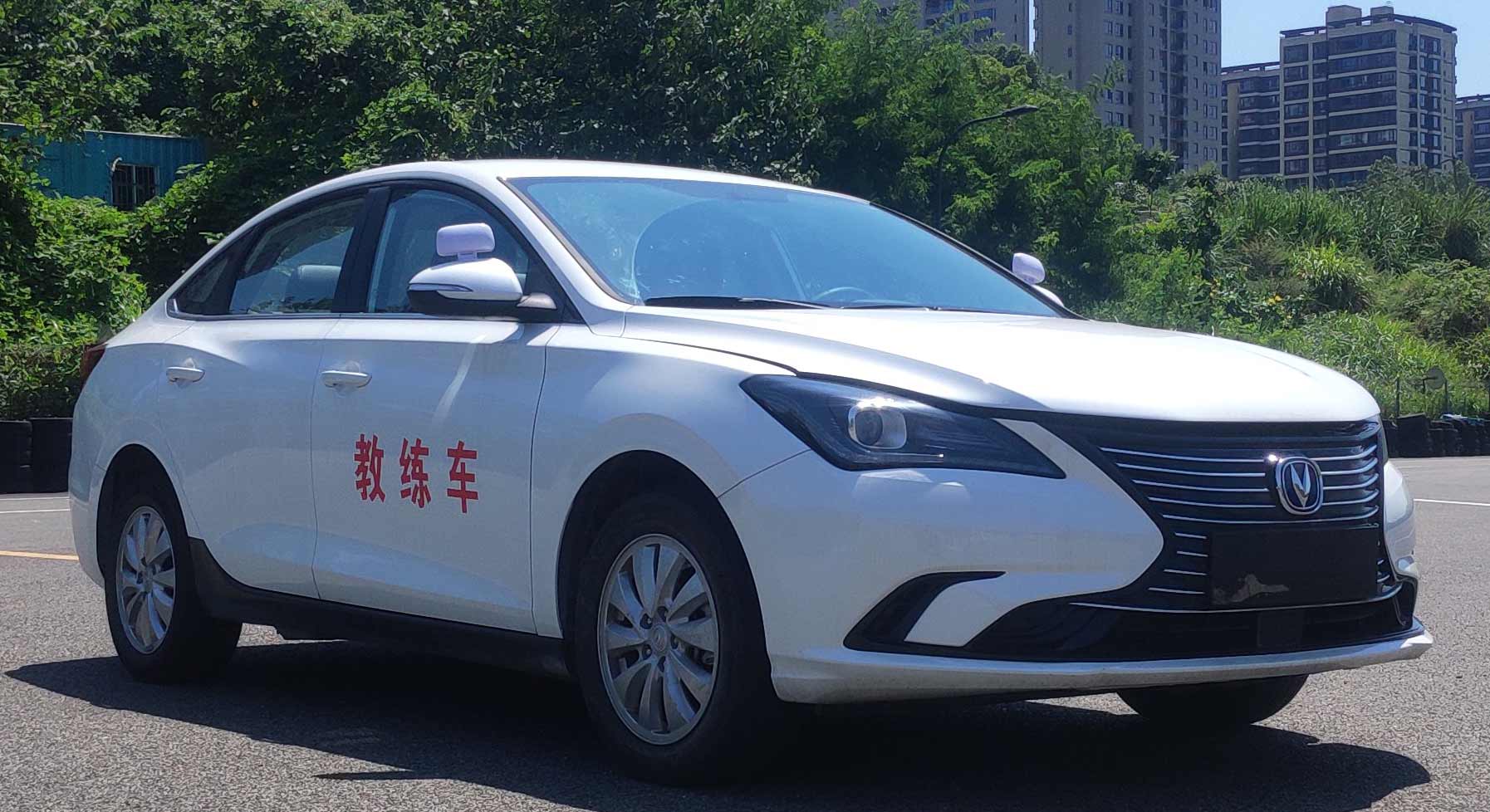 长安牌sc5027xlhaaabev纯电动教练车