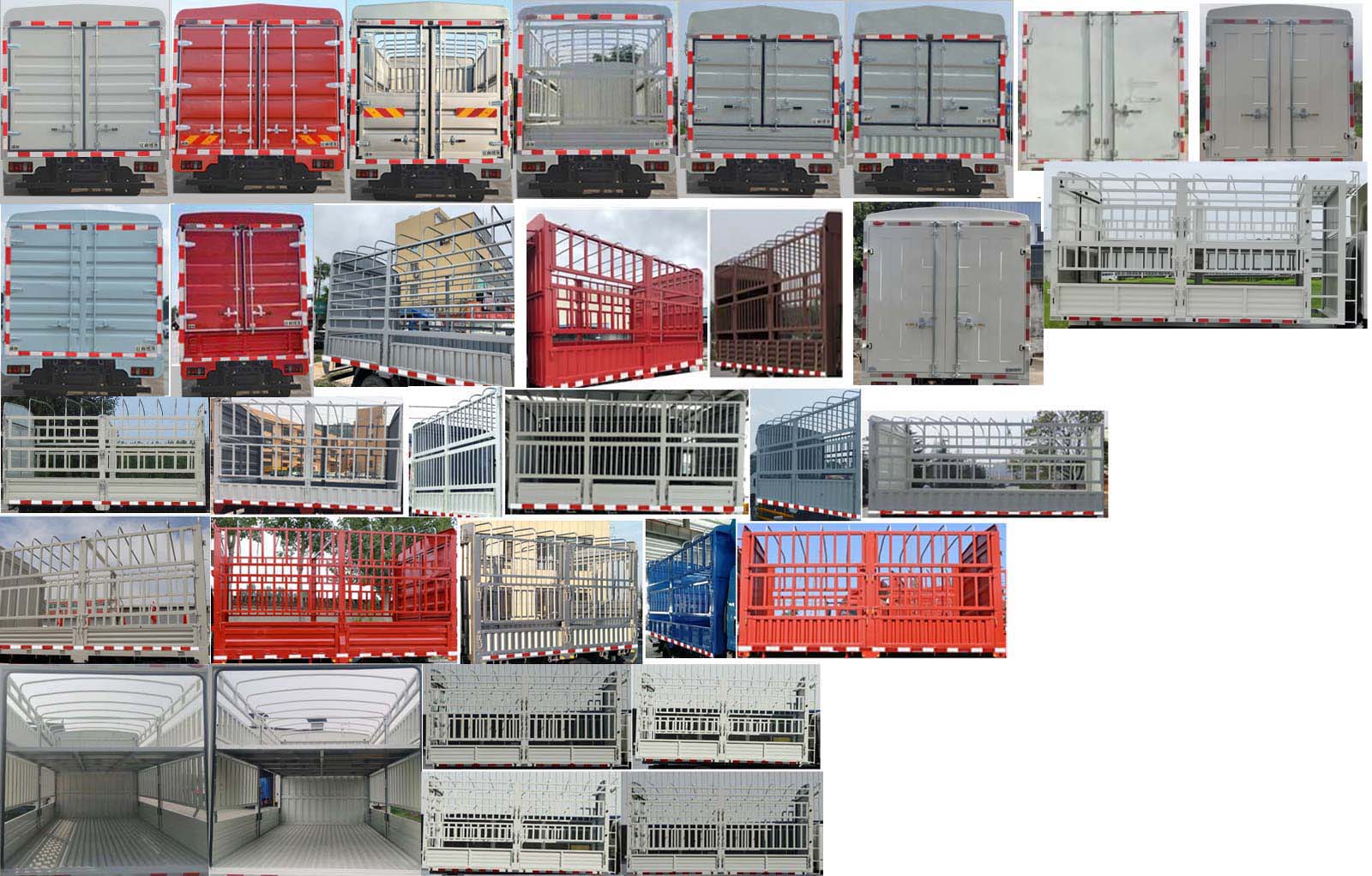 江鈴牌JX5042CCYTGC26倉(cāng)柵式運(yùn)輸車(chē)公告圖片