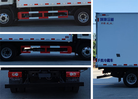 程力重工牌CLH5041XLCB6冷藏車公告圖片