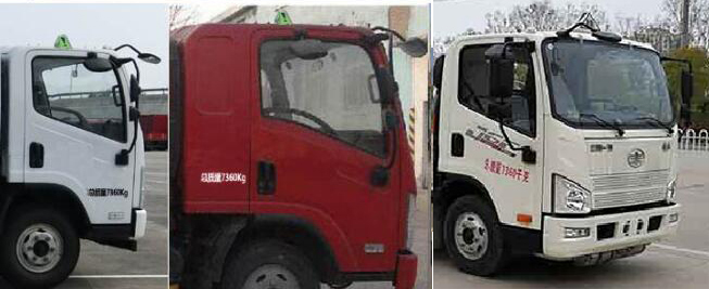 天威緣牌TWY5070GJYC6加油車(chē)公告圖片