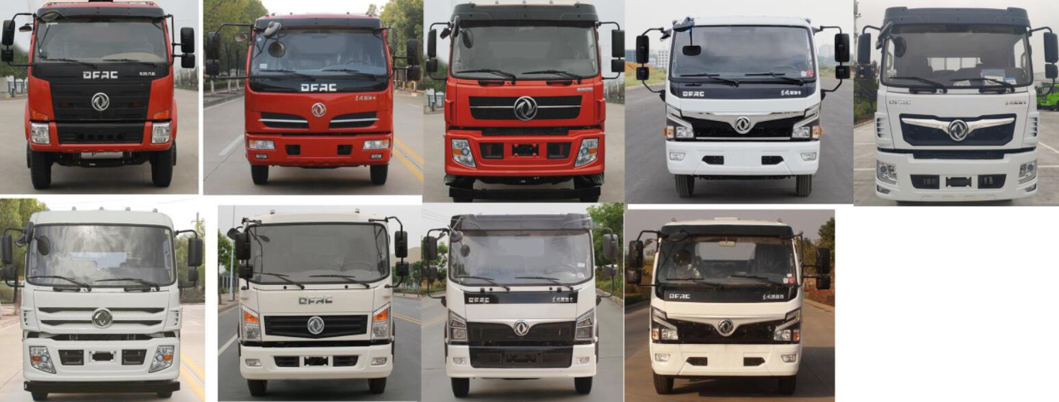 長(zhǎng)力威牌CLA5169TDYEQ多功能抑塵車公告圖片