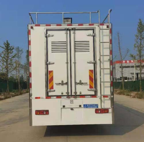 瑞力星牌RLQ5128XCCD6餐车公告图片
