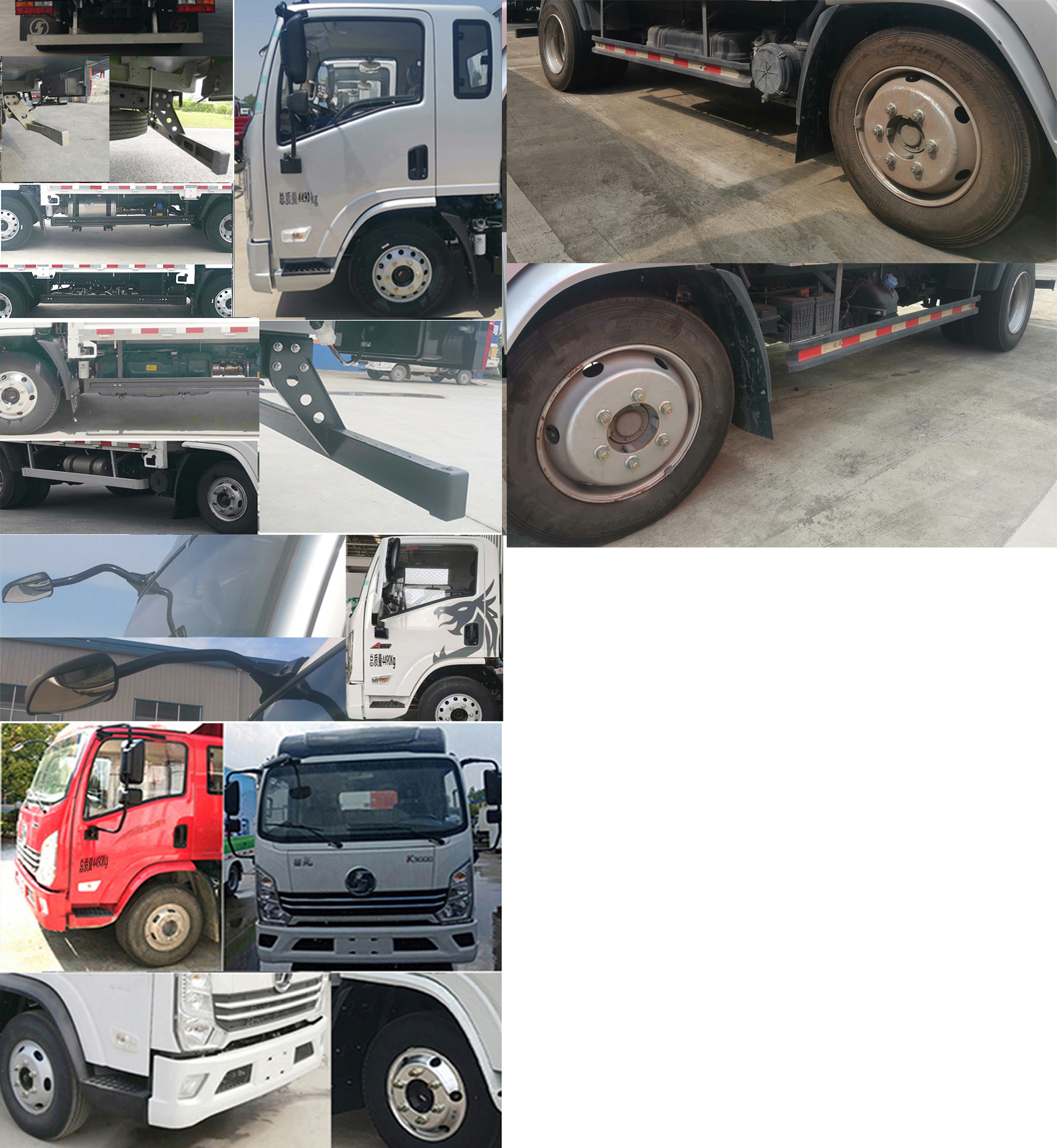 陕汽牌YTQ5041CCYKH334仓栅式运输车公告图片