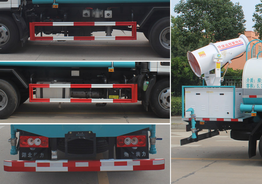 潤知星牌SCS5091TDYBJ6多功能抑塵車公告圖片