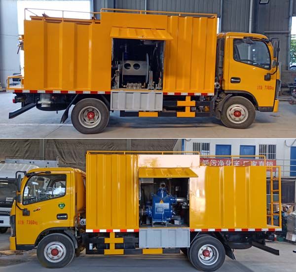 程力威牌CLW5071TWC6XL污水處理車公告圖片