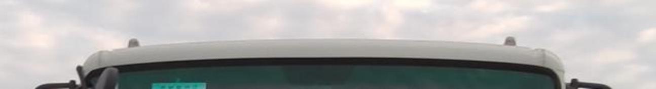 東風(fēng)牌EQ5180GSSLFCEV燃料電池灑水車公告圖片