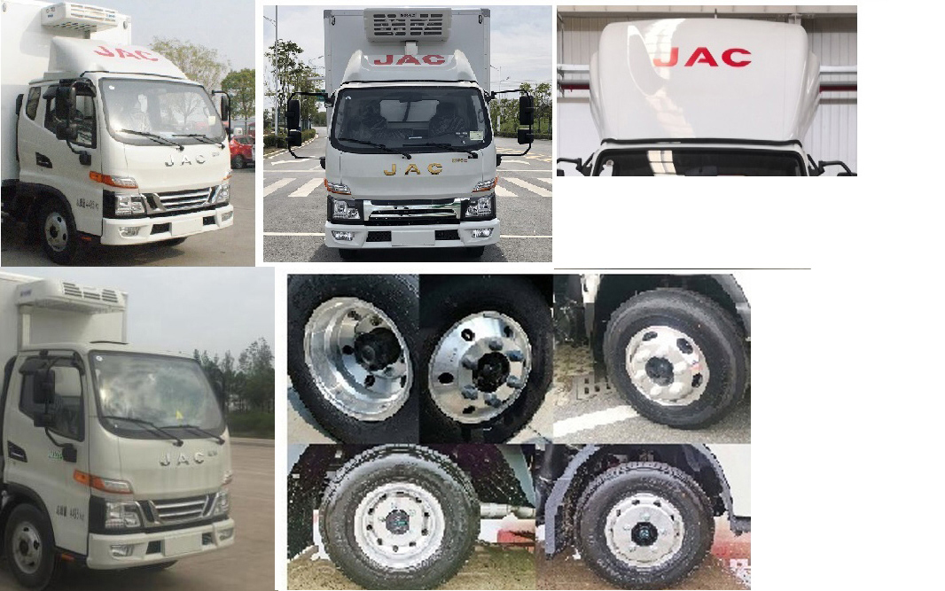 楚勝牌CSC5045XLCJH6冷藏車公告圖片