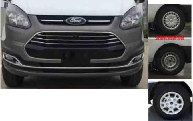 勤宏牌SQH5031XJHJ6救護車公告圖片