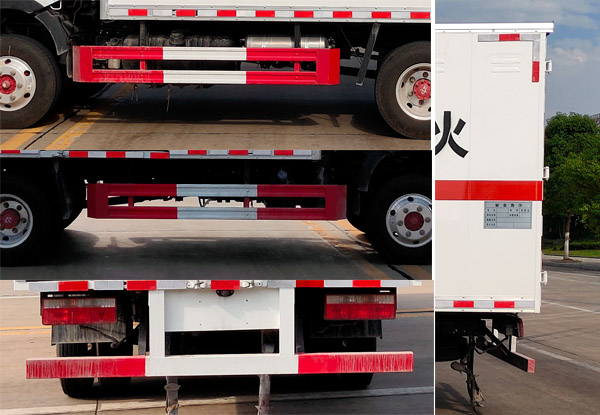 舜德牌SDS5045XQYEQ6爆破器材運(yùn)輸車(chē)公告圖片