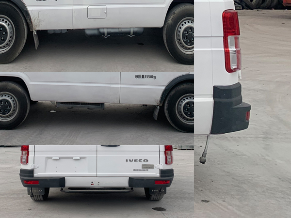 新逾捷牌XYT5040XYBNJ1運兵車公告圖片