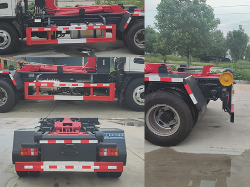 瑞力星牌RLQ5042ZXXKM6車廂可卸式垃圾車公告圖片