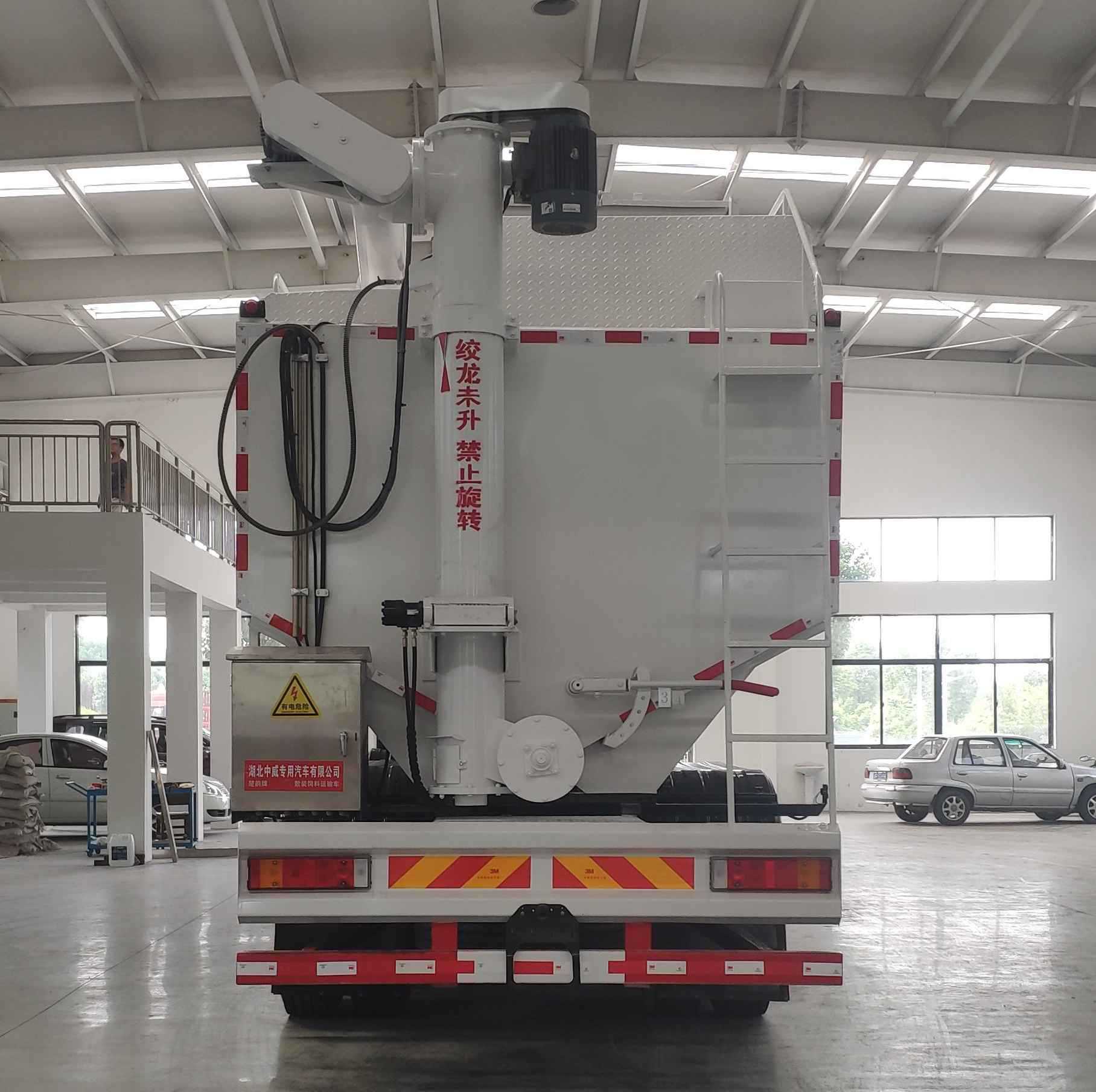 楚韻牌EZW5310ZSLD6散裝飼料運輸車公告圖片