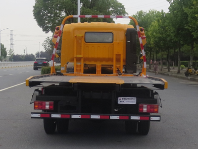 新東日牌YZR5047TQZZ6清障車公告圖片