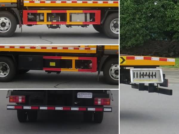 新東日牌YZR5047TQZZ6清障車公告圖片