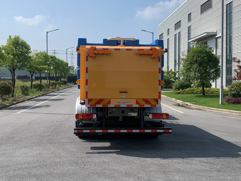 天嘉致能牌JTJ5250TCXZ6除雪車(chē)公告圖片