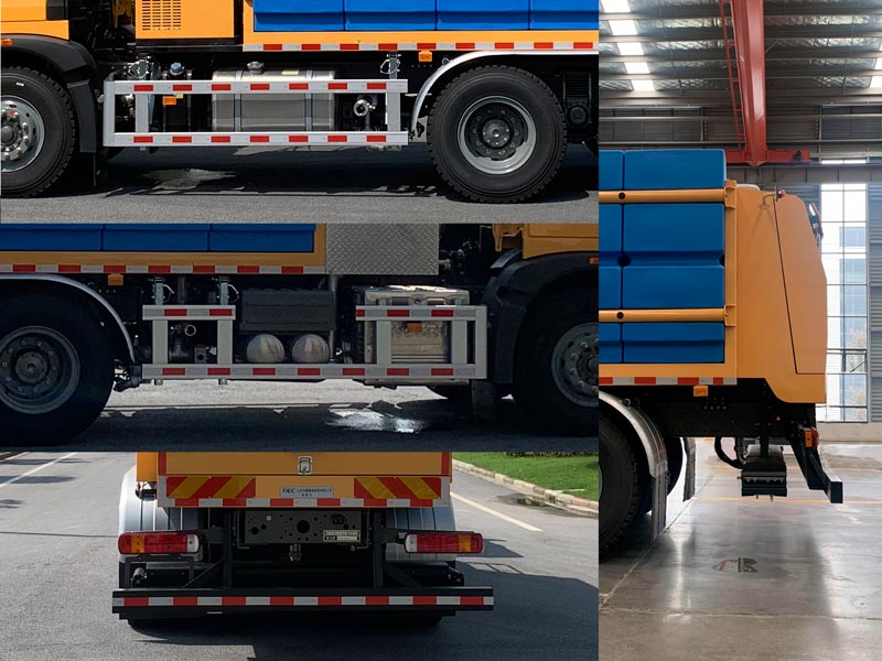 天嘉致能牌JTJ5250TCXZ6除雪車(chē)公告圖片