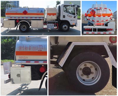 陸平機器牌LPC5071GJYC6加油車公告圖片