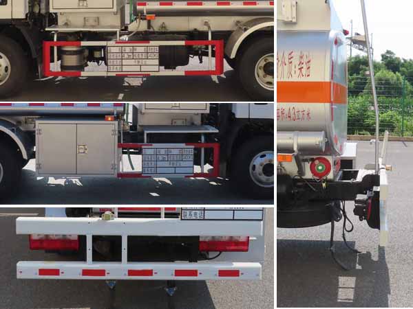 陸平機器牌LPC5071GJYC6加油車公告圖片