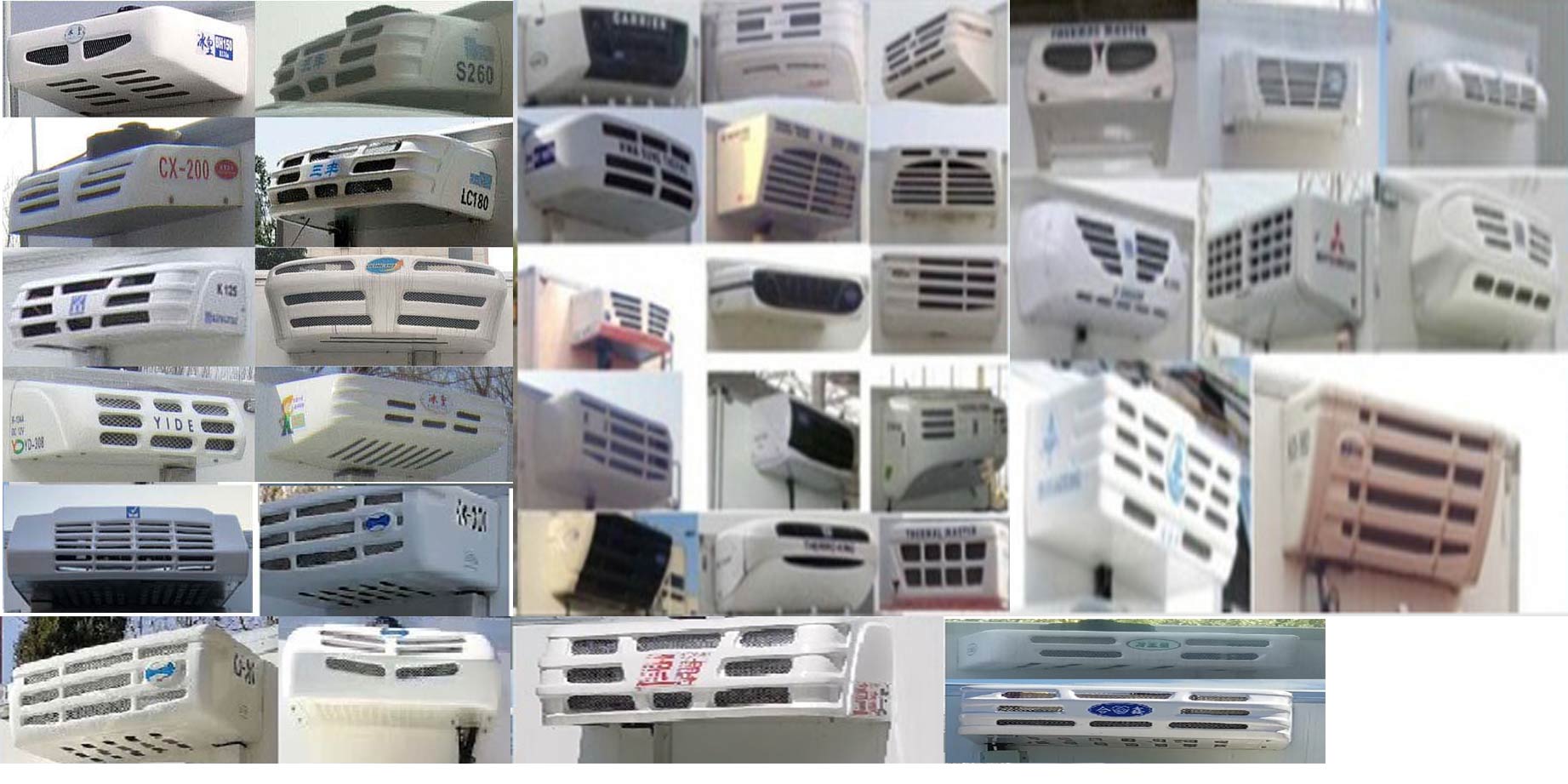 華環(huán)牌TSW5030XLCB6冷藏車公告圖片