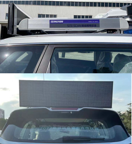 牡丹牌MD5028XKC勘察車公告圖片