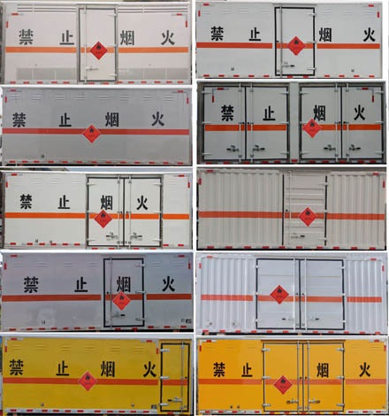 兴邦龙牌XBZ5120XRYB6易燃液体厢式运输车公告图片