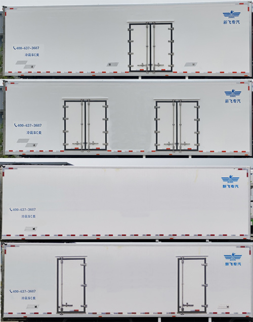 新飞牌XKC5310XLC6D冷藏车公告图片
