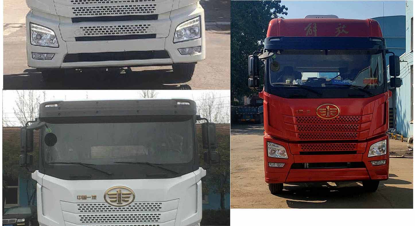 御捷馬牌YJM5325XLC6冷藏車公告圖片