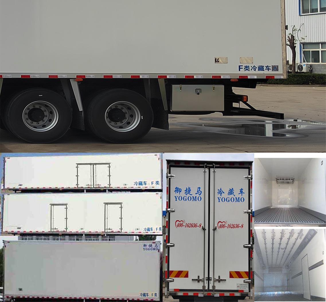 御捷馬牌YJM5325XLC6冷藏車公告圖片