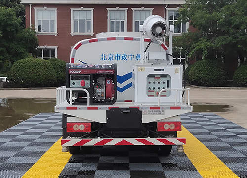 中燕牌BSZ5063GPSC6B綠化噴灑車公告圖片