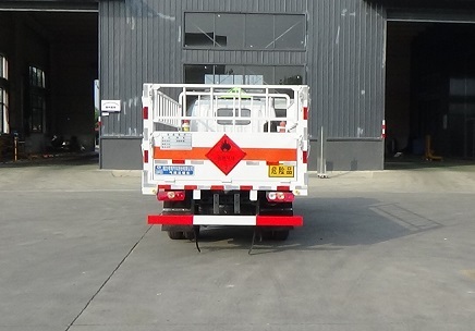 程力威牌CLW5040TQPSH6氣瓶運(yùn)輸車(chē)公告圖片