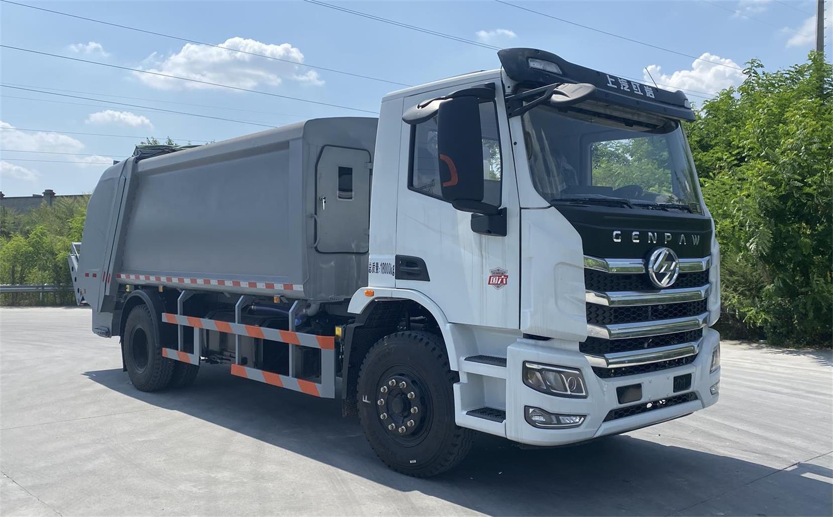 重特牌QYZ5186ZYSCQ6壓縮式垃圾車公告圖片