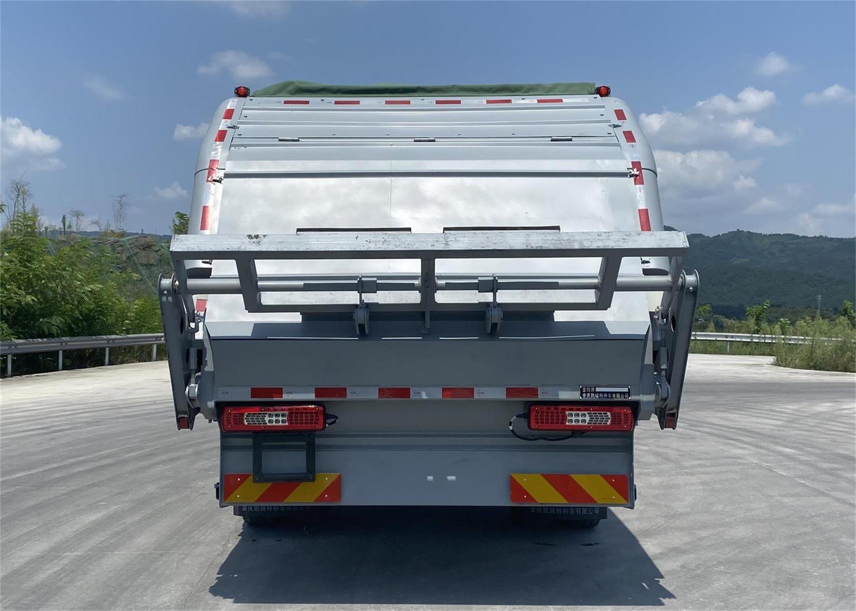 重特牌QYZ5186ZYSCQ6壓縮式垃圾車公告圖片