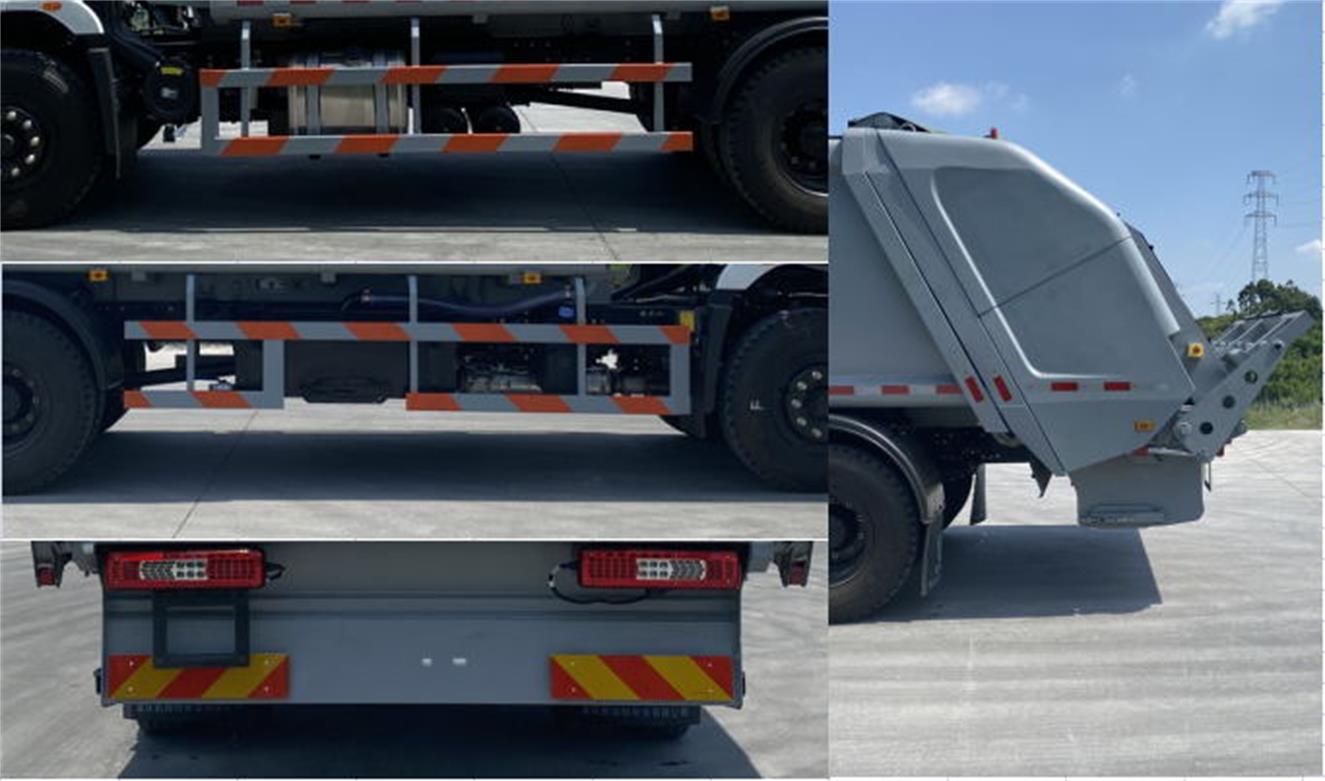 重特牌QYZ5186ZYSCQ6壓縮式垃圾車公告圖片