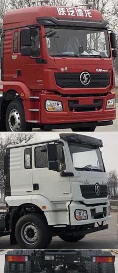 三一牌SYP5311JSQSQ6隨車起重運(yùn)輸車公告圖片