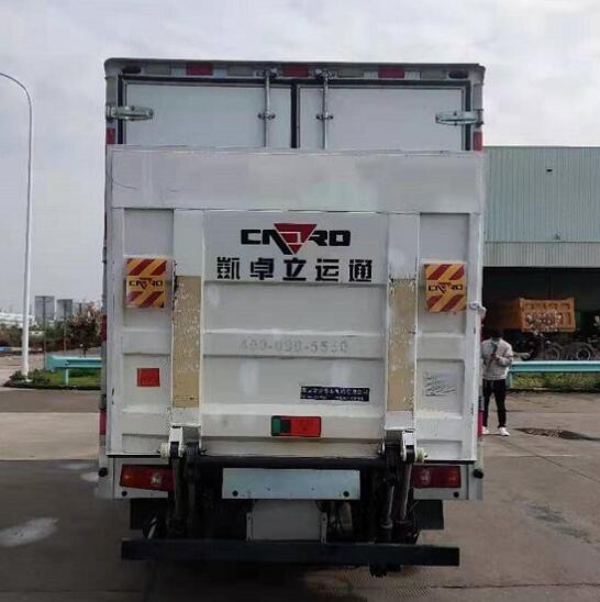 開沃牌NJL5043XXYBEVA2純電動(dòng)廂式運(yùn)輸車公告圖片