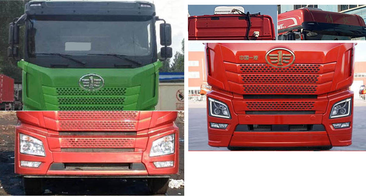 新飛牌XKC5311XLC6A冷藏車公告圖片