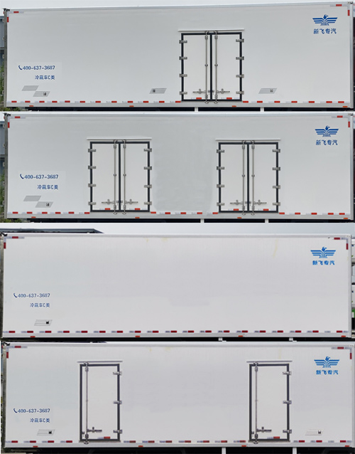 新飛牌XKC5311XLC6A冷藏車公告圖片
