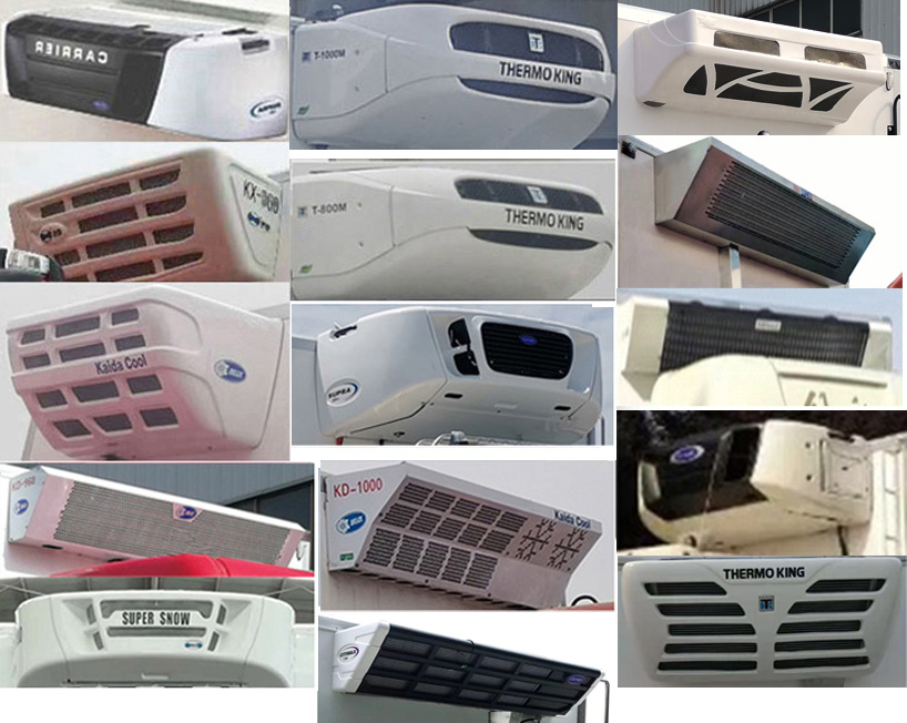 新飛牌XKC5311XLC6A冷藏車公告圖片