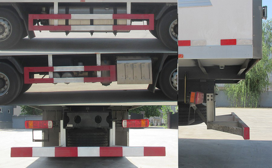 新飛牌XKC5311XLC6A冷藏車公告圖片