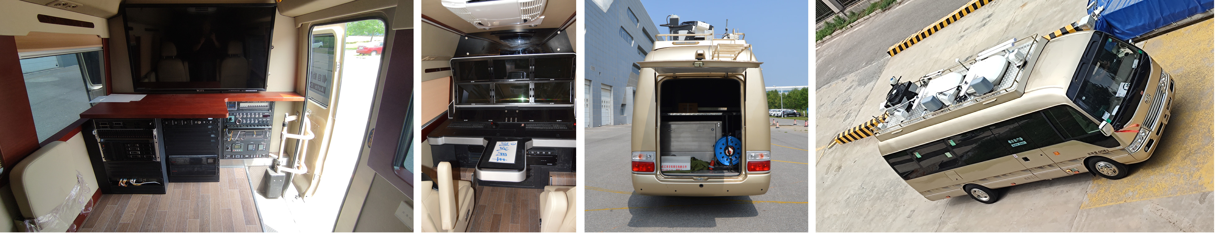 中天之星牌TC5070XZH6指揮車公告圖片