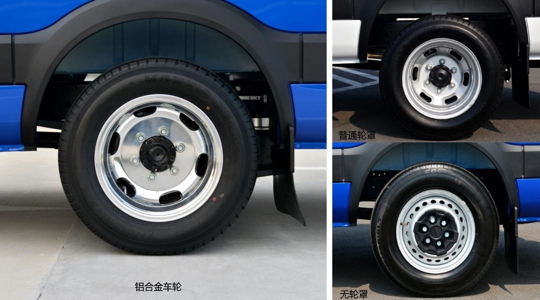 宇通牌ZK5041XJC26檢測(cè)車公告圖片