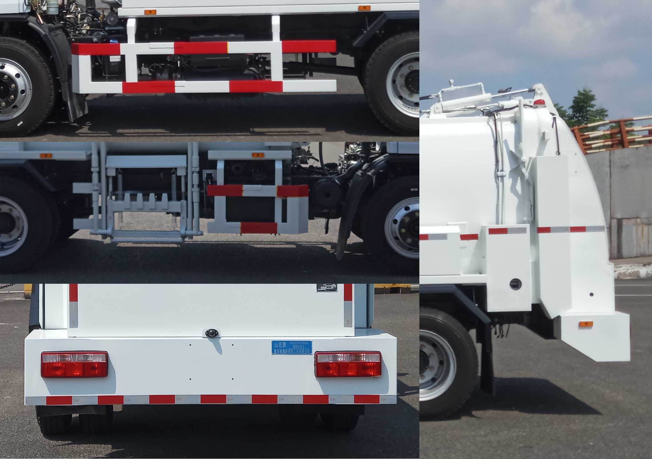 山花牌JHA5123TCAEQA6餐廚垃圾車公告圖片