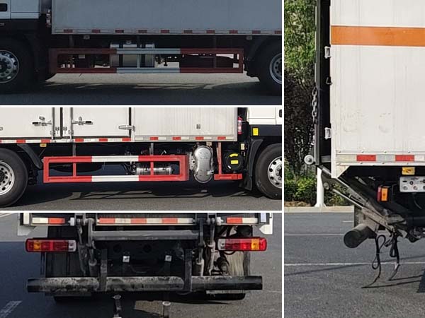 江特牌JDF5180XFWB6腐蝕性物品廂式運輸車公告圖片