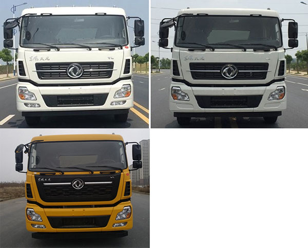 福龍馬牌FLM5310TDYDF6多功能抑塵車(chē)公告圖片