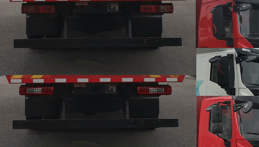 紅巖牌CQ5257XXYEY08483J廂式運輸車公告圖片