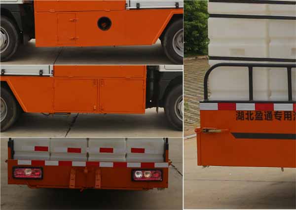 縱昂牌CLT5040XJCSH6檢測(cè)車公告圖片